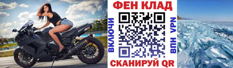 АМФЕТАМИН Розовый  Нестеровская 