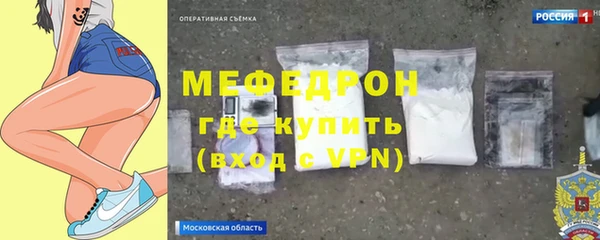 соль ск Наволоки