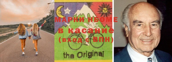 2c-b Надым