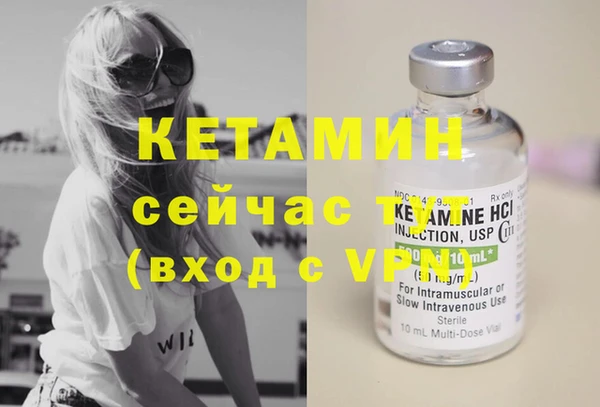 соль ск Наволоки