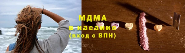 кокаин перу Великий Новгород