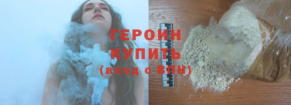 каннабис Навашино