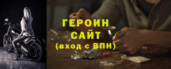 apvp Михайлов