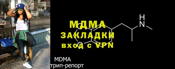 2c-b Надым