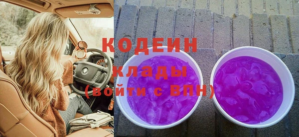 меф Михайловка
