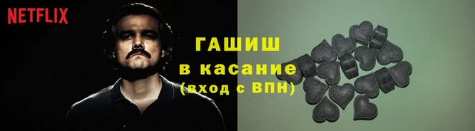 соль ск Наволоки