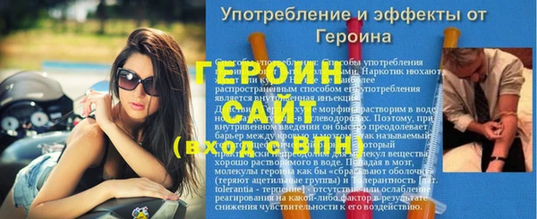 соль ск Наволоки