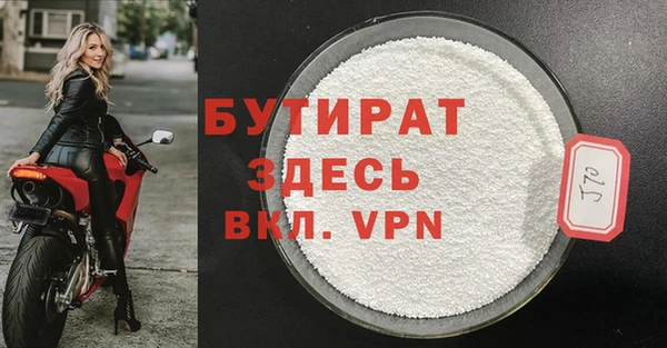 apvp Михайлов