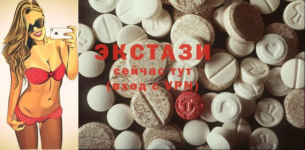 apvp Михайлов
