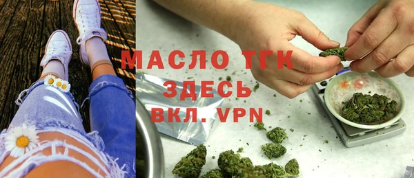 меф VHQ Михайловск