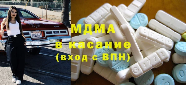 2c-b Надым