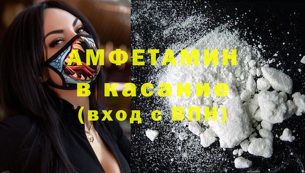 2c-b Надым
