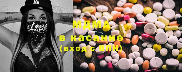 меф Михайловка