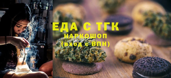 каннабис Навашино