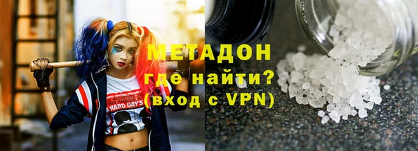 меф Михайловка