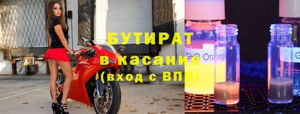 соль ск Наволоки