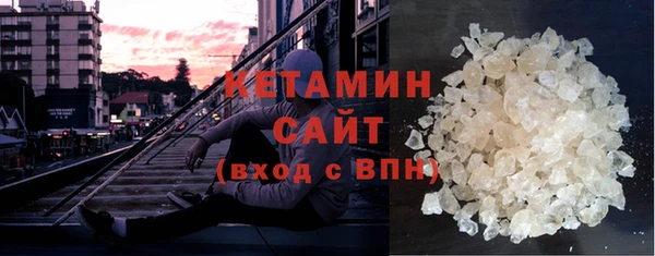 меф VHQ Михайловск