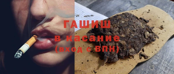 меф Михайловка