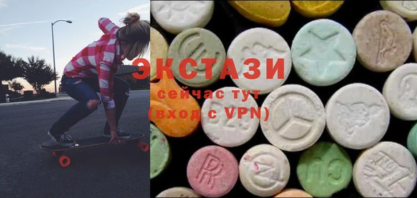 каннабис Навашино