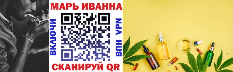 Конопля марихуана Нестеровская