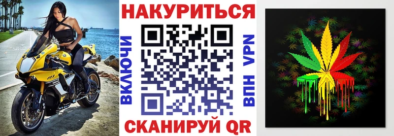 Конопля VHQ  Нестеровская 